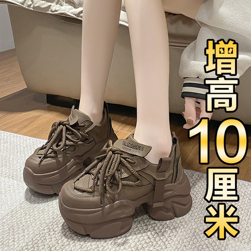 松糕爆款老爹鞋女款2025春季新款轻便内增高炸街显脚小厚底运动鞋 - 图2