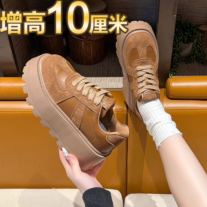 内增高女鞋10cm2025秋冬新款休闲松糕鞋百搭老爹鞋厚底加绒板鞋女,淘宝优惠券,粉丝福利购,淘宝优惠卷