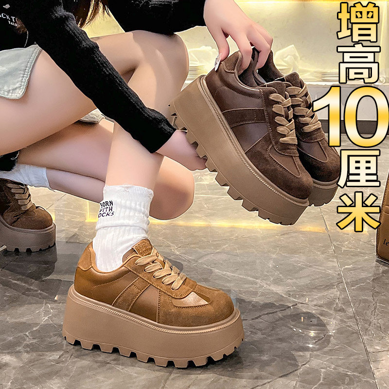 内增高女鞋10cm2025秋冬新款休闲松糕鞋百搭老爹鞋厚底加绒板鞋女,淘宝优惠券,粉丝福利购,淘宝优惠卷