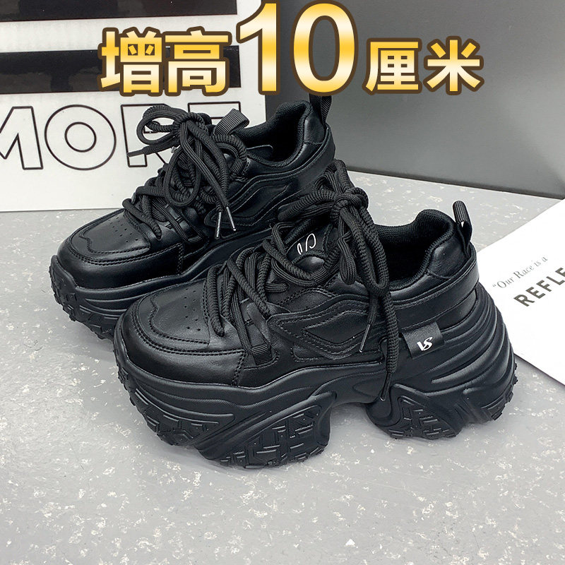 老爹鞋女2025秋季新款厚底松糕休闲运动百搭时尚小个子内增高女鞋,淘宝优惠券,粉丝福利购,淘宝优惠卷