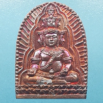 Thai Buddha Trump Genuine Pindham Buddha Calendar 2566 Red Bronze Magic Colorful Nine Faces Buddha Bag Waterproof Shell Thai Ship