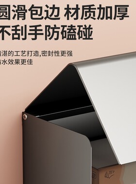 枪灰卫生间纸巾盒壁挂式太空铝厕纸盒收纳家用厕所卷纸抽纸架