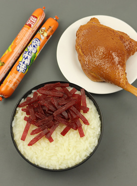仿真水煮肉片肉丝模型假牛肉干mini五花肉DIY食玩配件过家家玩具