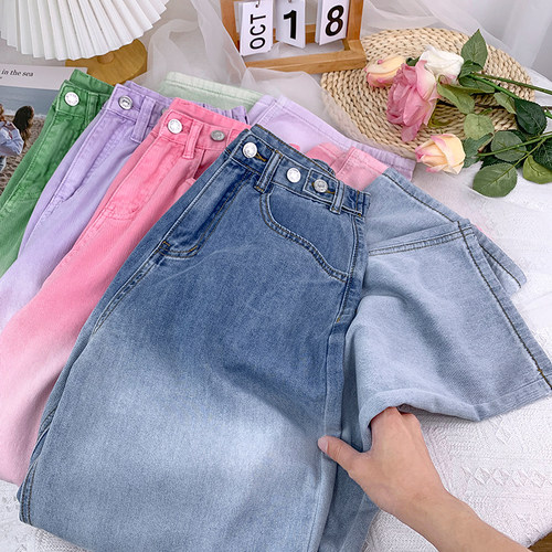 渐变粉色拖地软牛仔阔腿裤女夏炸街高腰显瘦直筒少女男友风休闲裤 - 图0