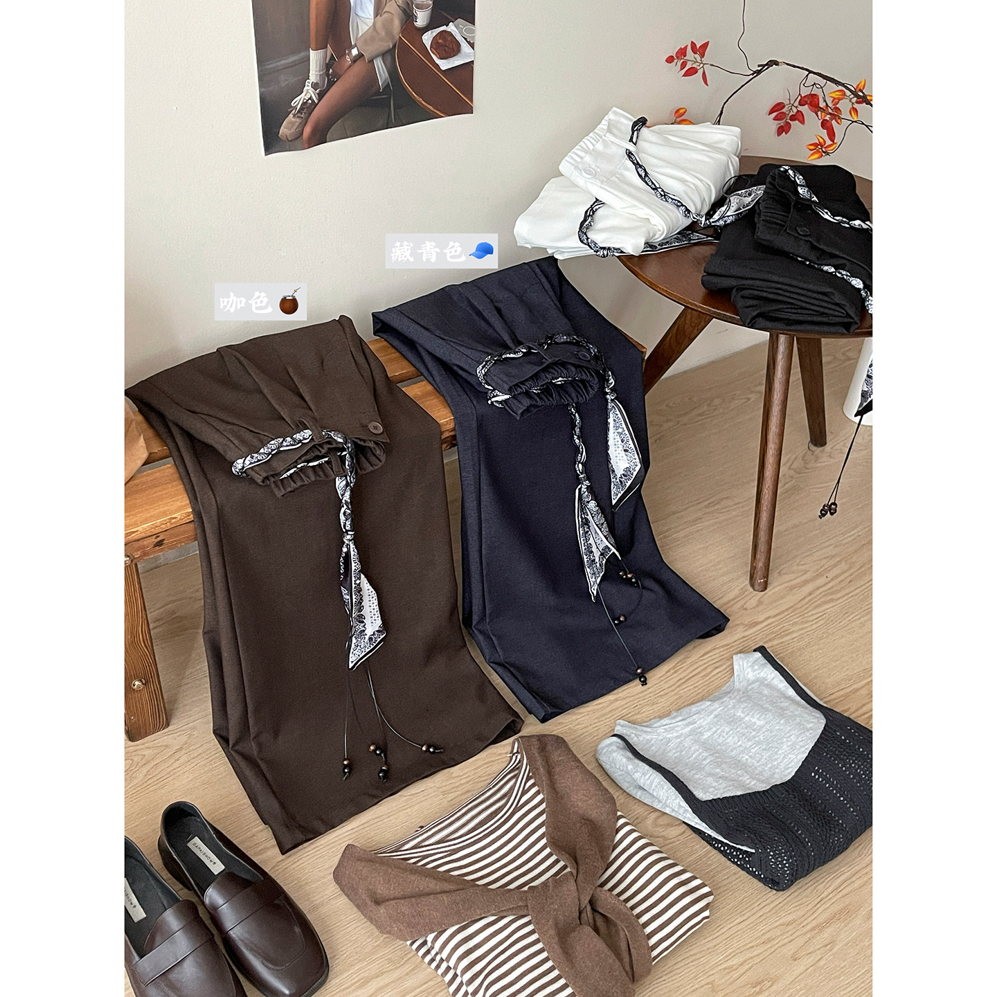 法式复古老钱风丝巾编织腰带阔腿裤女秋仿牛仔松弛感慵懒休闲裤子,淘宝优惠券,粉丝福利购,淘宝优惠卷