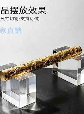 亚克力轴承底座金属圆轴导轨展示架透明异形V槽展会底托长条支架