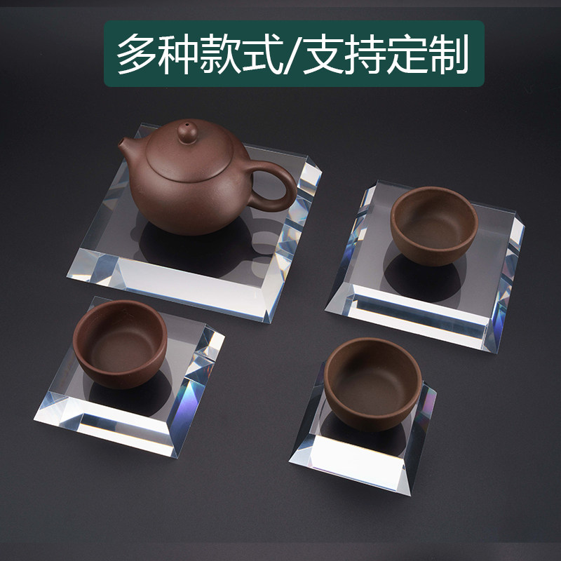亚克力展示台透明方块水晶底座化妆品陈列架香水摆台手办增高展托,淘宝优惠券,粉丝福利购,淘宝优惠卷