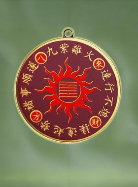 【请一个】招运进财高端饰品创意送礼品男女送长辈