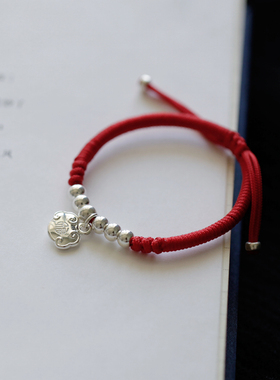 女999银复古国风平安锁红绳手链