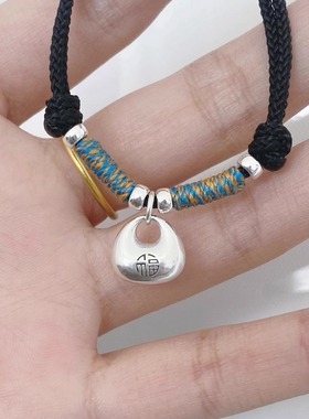 多可瓷集男女足银国风新中式手链