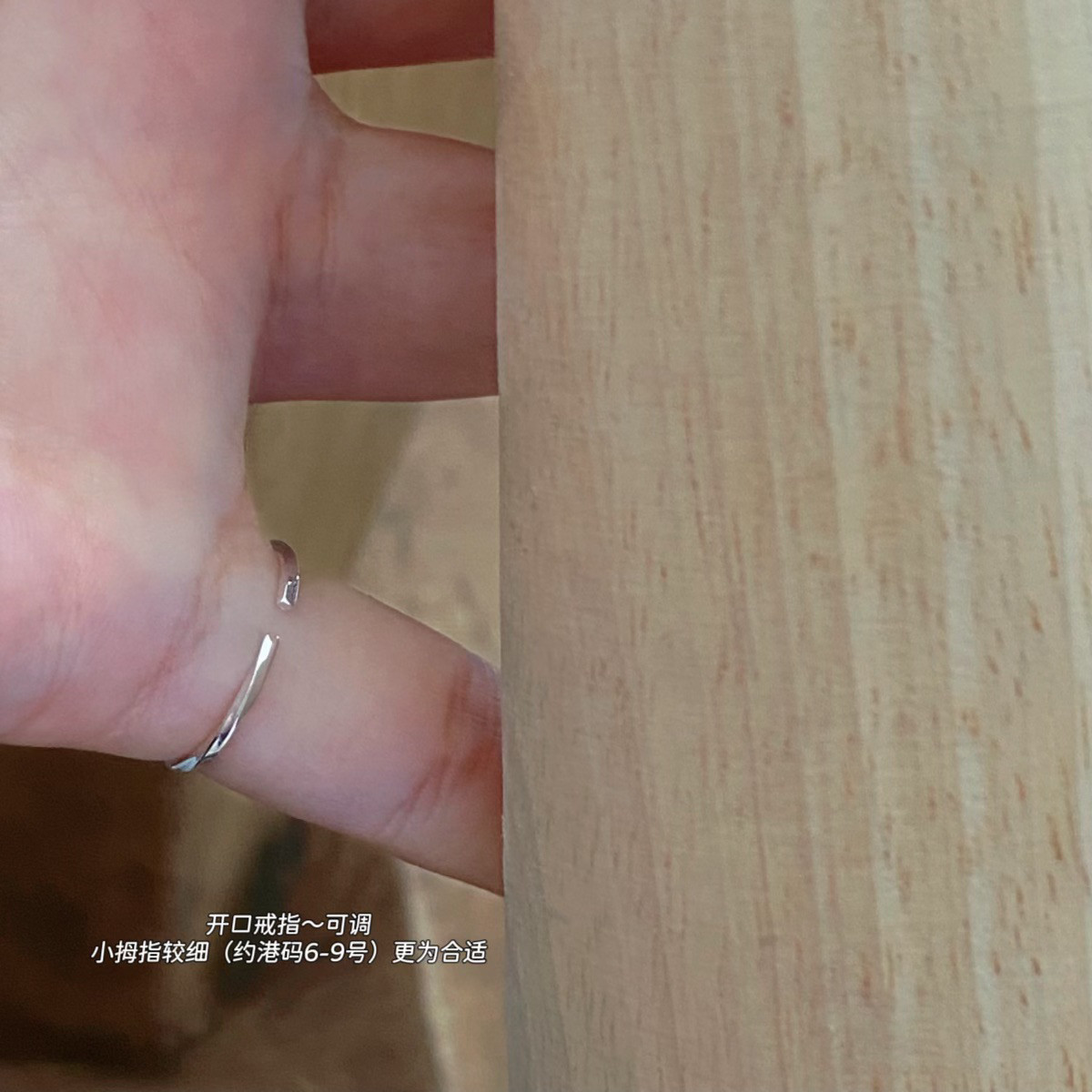 Hot Freedom S925 sterling silver single diamond open tail ring Möbius simple design versatile little finger silver jewelry ring