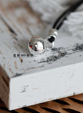 小葫芦黑绳足银999实心吊坠女