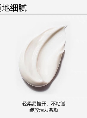 神琦 活性丝素霜140g 保湿霜补水滋润肌肤面霜乳液男女国货护肤品