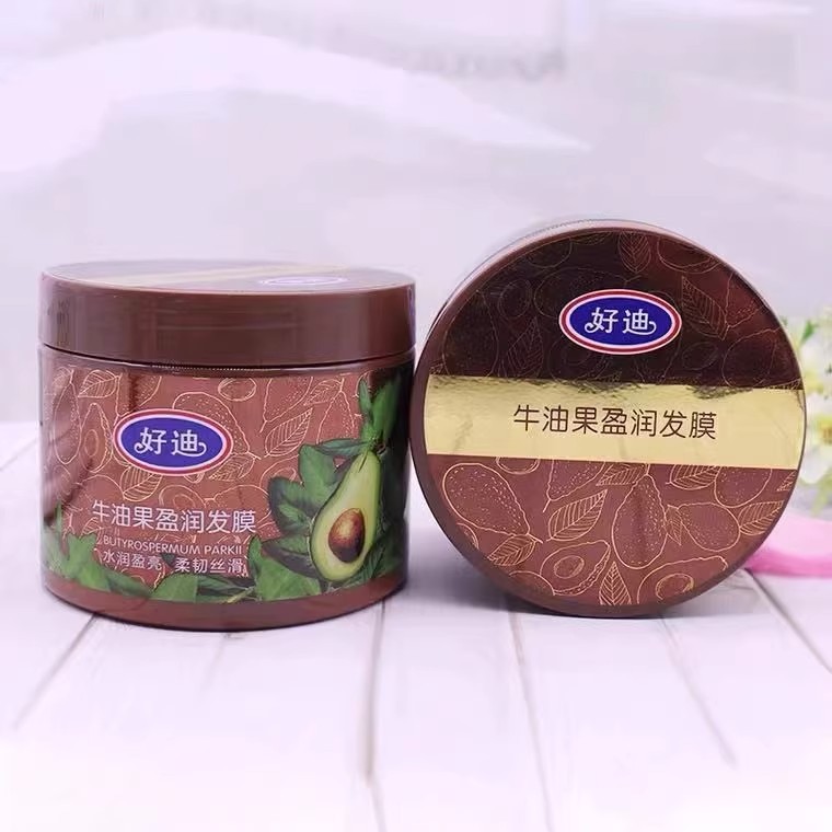 好迪发膜倒膜营养修复免蒸焗油膏护发素柔顺柔滑干枯毛躁染烫护理 - 图0