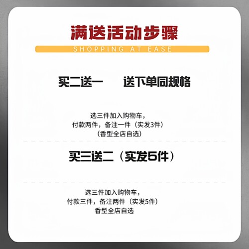 MFK晶红540香精版库尔吉百家乐无尽之水盛放玫瑰持久留淡香水小样 - 图2