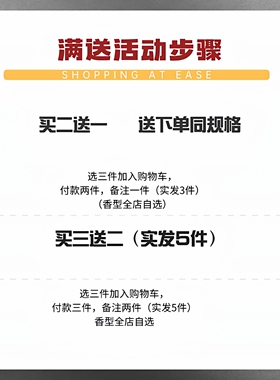 大吉岭茶城市森林水能量