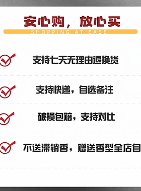 粉绿花悦绮梦栀子竹韵