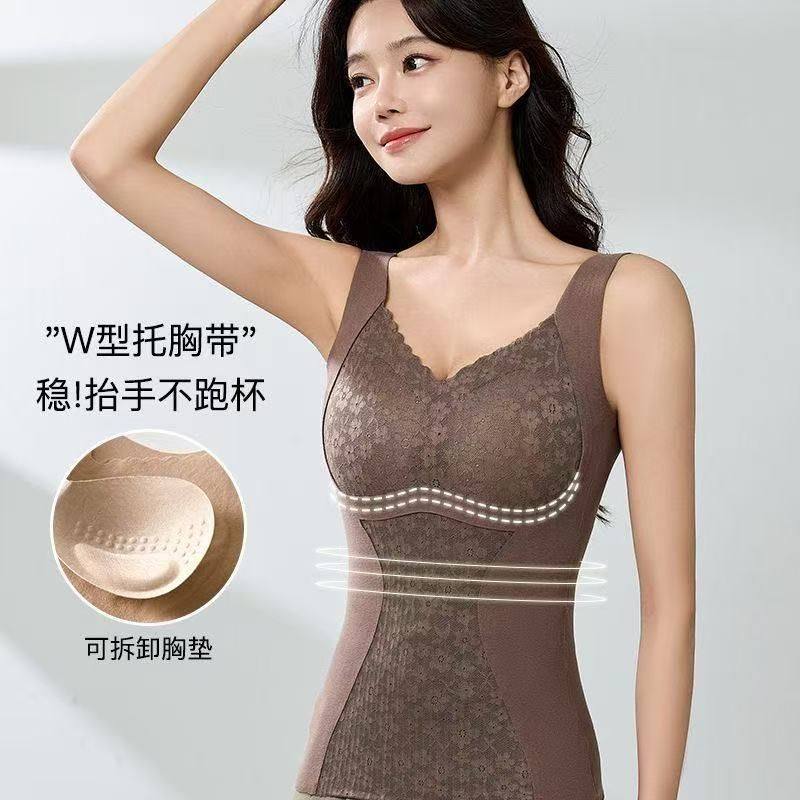 保暖内衣双面磨绒速暖自发热女士舒适无痕打底自带胸垫668保暖,淘宝优惠券,粉丝福利购,淘宝优惠卷