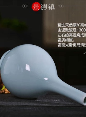 纯手工景德镇陶瓷客厅摆件插花高级感影青瓷花瓶小号胆瓶 送木座