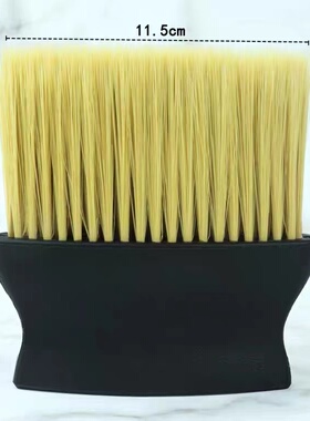 专业美发用品扫头发刷子软毛掸发