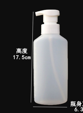 摩根烫泡沫定型壶药水起