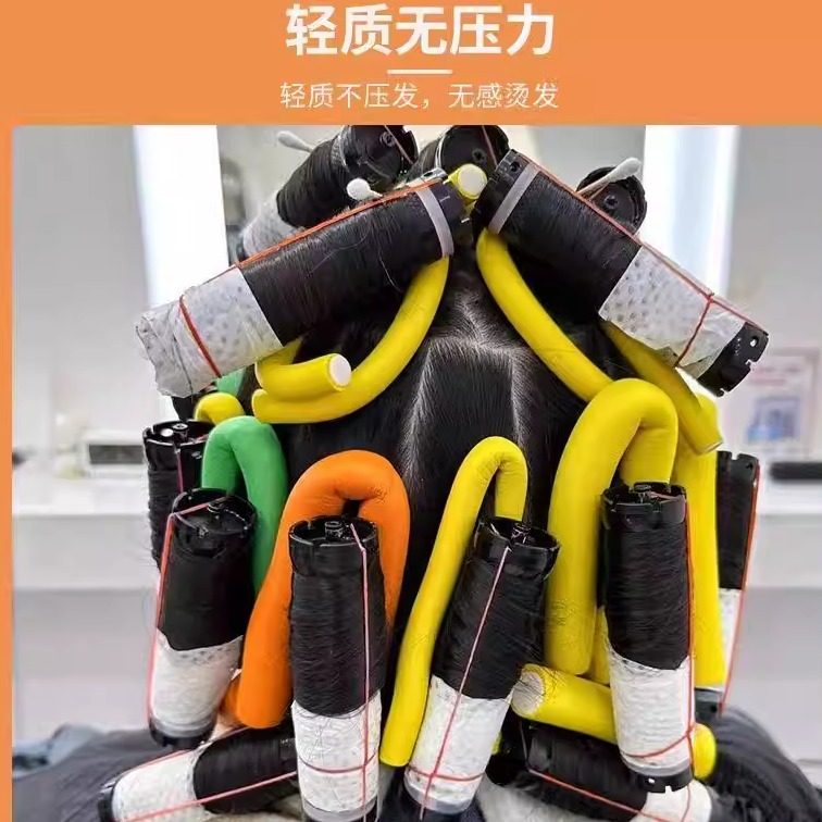 [10支]卷发杠海绵万能杠卷发棒教程不伤发懒人头发蓬松美发工具隔,淘宝优惠券,粉丝福利购,淘宝优惠卷