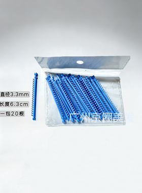 升级款韩式发根蓬松烫摩根烫颅顶增高烫杠子隐形发根烫理发店工具