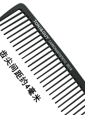 理发店美发男士剪发梳黑色手柄推
