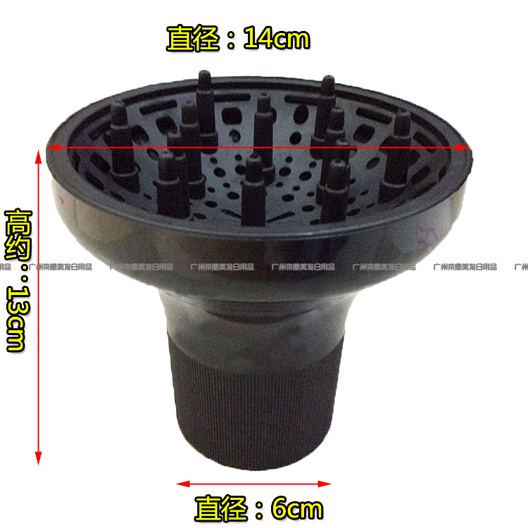 电吹风机套造型散风罩吹卷发烘罩烘头发烘干器定型哄干大吹风筒头 - 图3