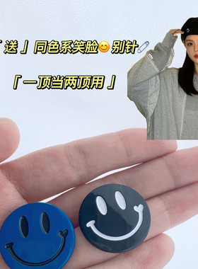 版型大逛街休闲女冬贝雷帽显脸小