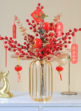 仿真冬青红果发财果假花过年福桶插花材料年宵花艺客厅装饰摆设