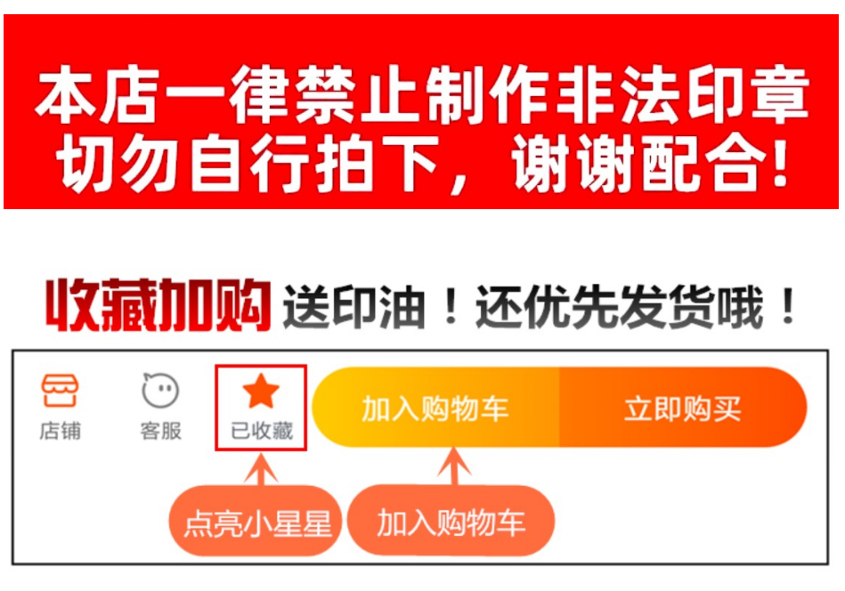 刻章印章定刻姓名刻字定做章印订做盖章刻张章子方形光敏个人圆章 - 图0