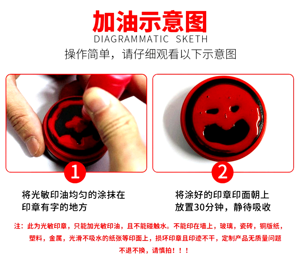 刻章印章定刻姓名刻字定做章印订做盖章刻张章子方形光敏个人圆章 - 图1