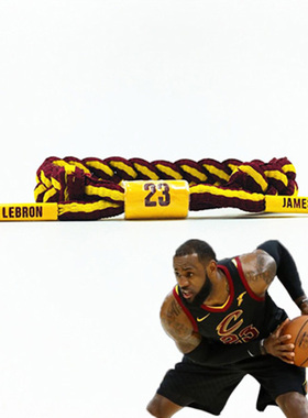 篮球手环全明星科比鞋带小狮子