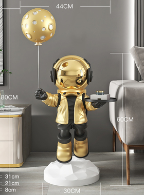 工厂创意宇航员太空人落地大型收纳摆件客厅沙发旁装饰品开业乔迁