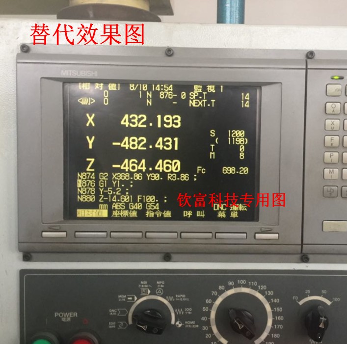 新款MDT962B-1A,BM09DF,MDT962B显示器M64 E60 M3系统用包邮-图3