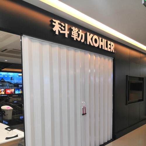 pvc折叠门简易商铺门 - 图2