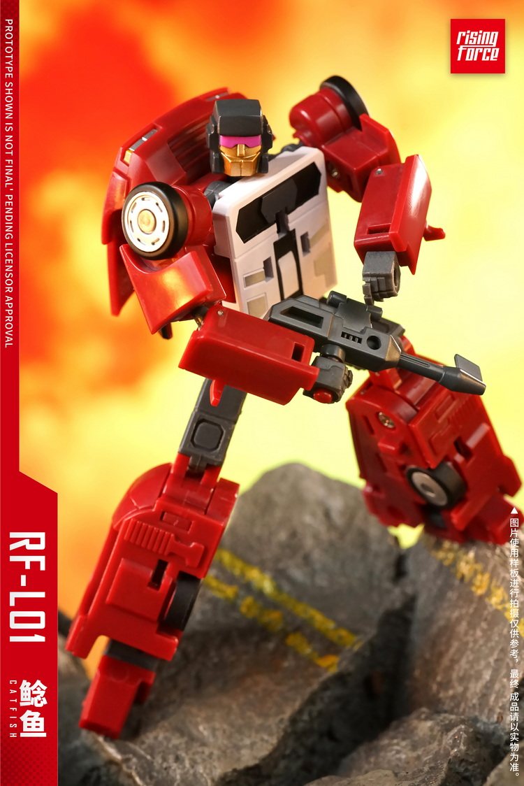变形玩具 Rising Force RF-L01 飞天虎 组合体 封锁 鲶鱼 小比例,淘宝优惠券,粉丝福利购,淘宝优惠卷