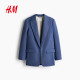 HM Women's Suit 2026 Summer New Intelligent Aesthetic Wear Lyocell Blended Temperament Jacket 1261102