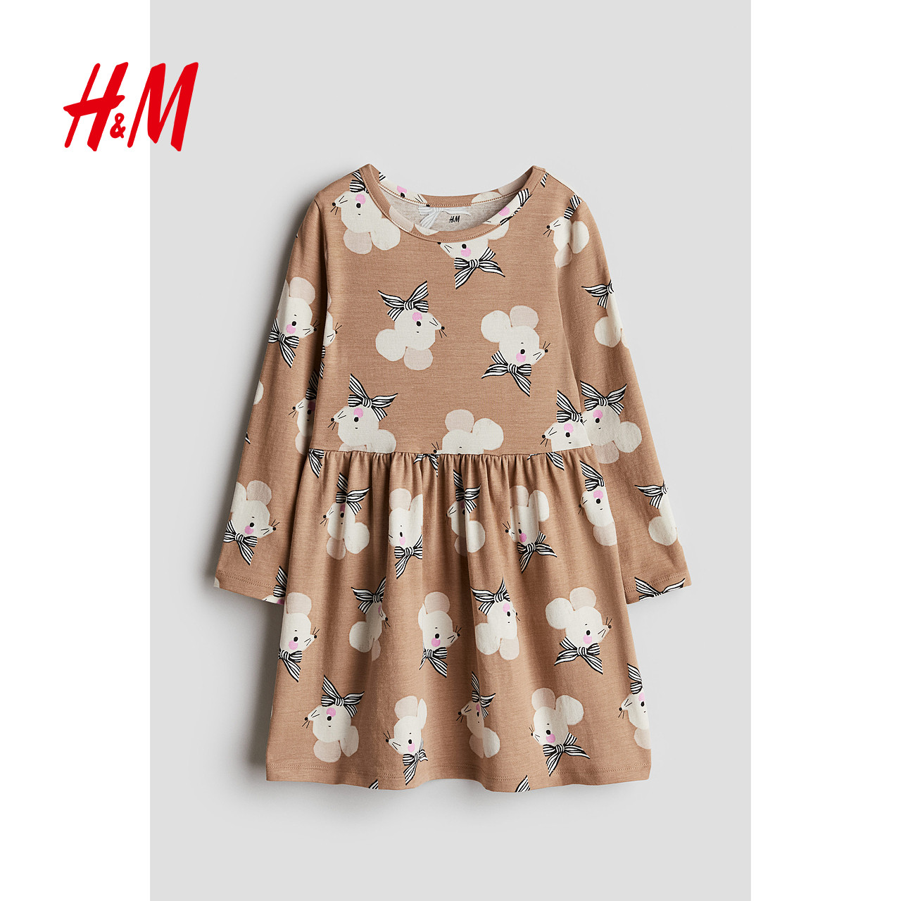 HM童装儿童女童连衣裙冬季洋气长袖印花圆领喇叭裙公主裙1245392,淘宝优惠券,粉丝福利购,淘宝优惠卷
