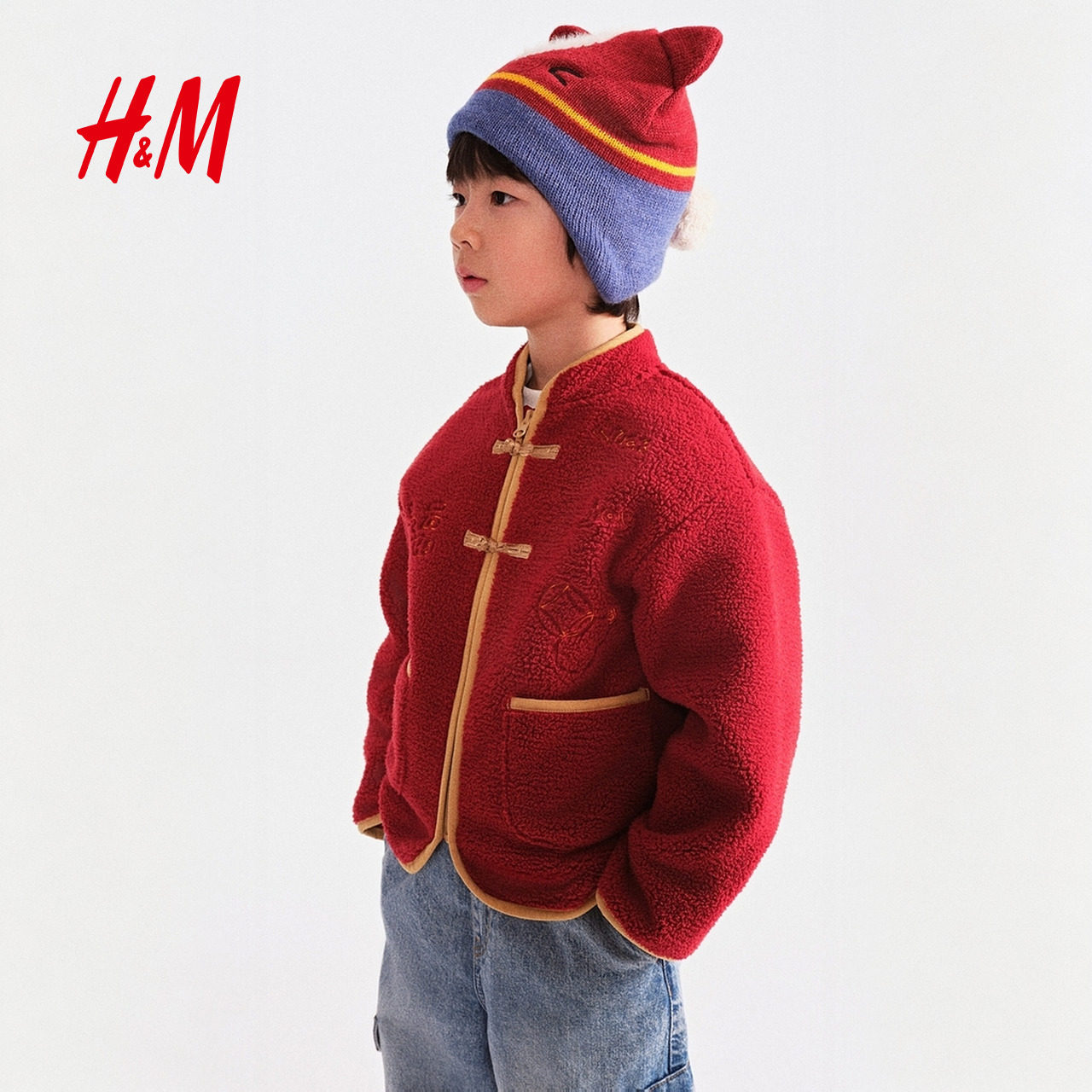 【新年系列】HM童装男童女童外套新中式红色马年拜年服1313942,淘宝优惠券,粉丝福利购,淘宝优惠卷