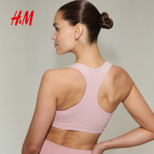 HM2026夏季新款女装SoftMove™中度支撑运动文胸1294038 - 图1