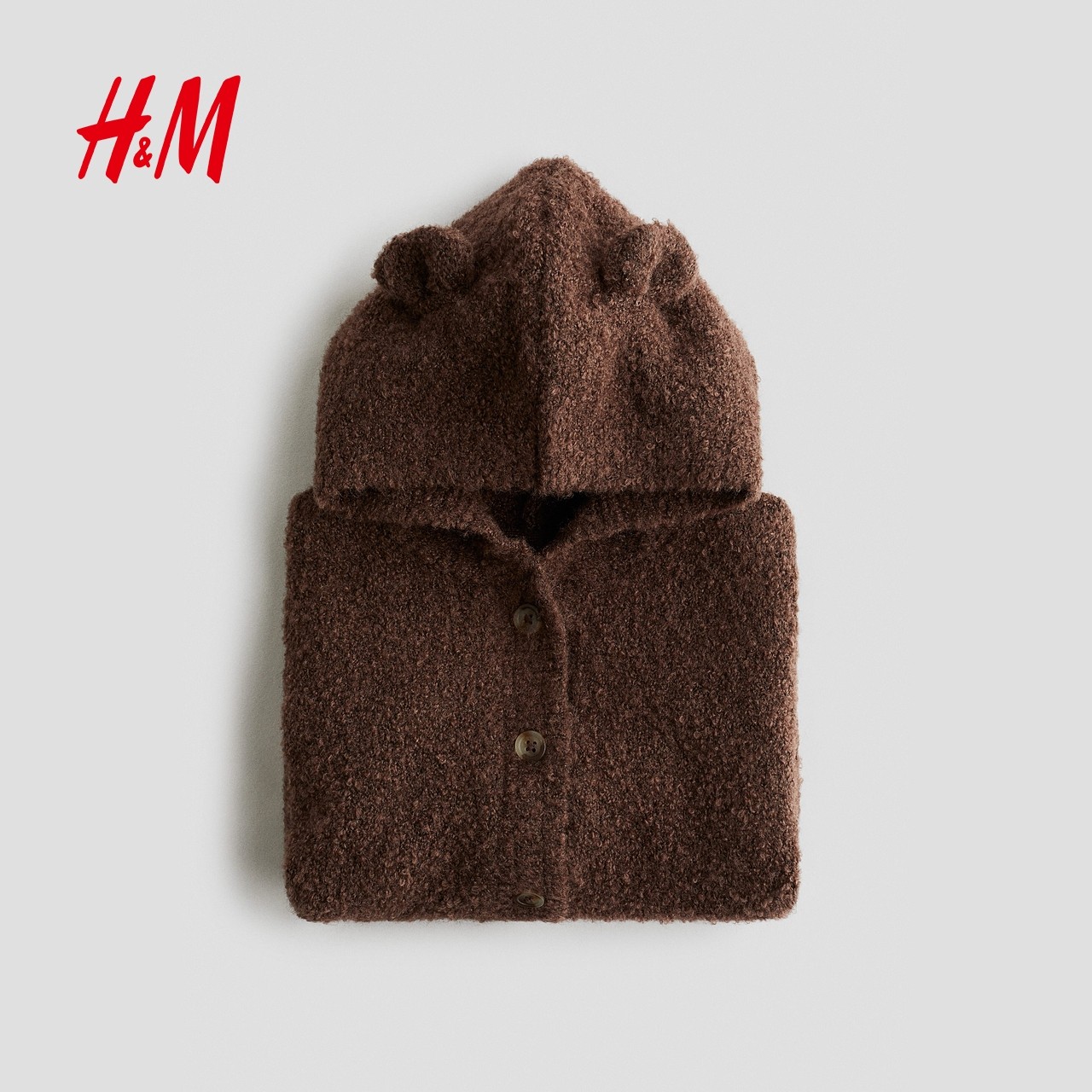 HM童装男婴针织衫冬季时尚圈绒针织连帽开衫打底衫1267043,淘宝优惠券,粉丝福利购,淘宝优惠卷