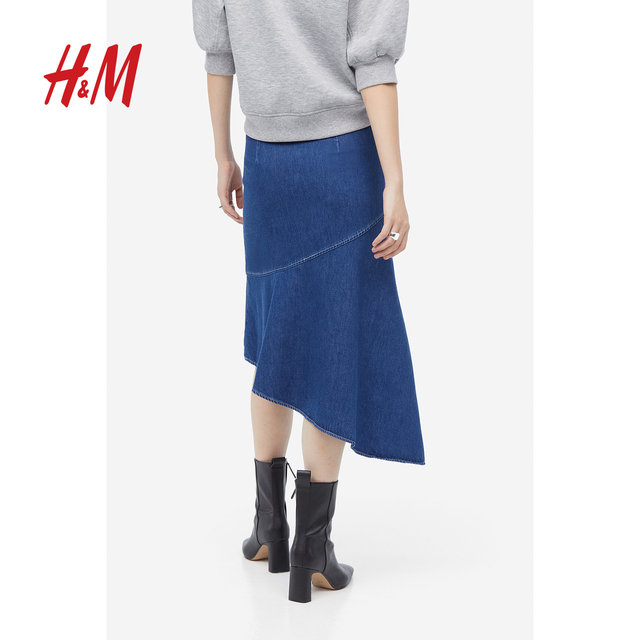 Hm women's skirt autumn 2023 new style unique