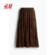 HM women's skirt 2025 autumn new layered skirt 1295832