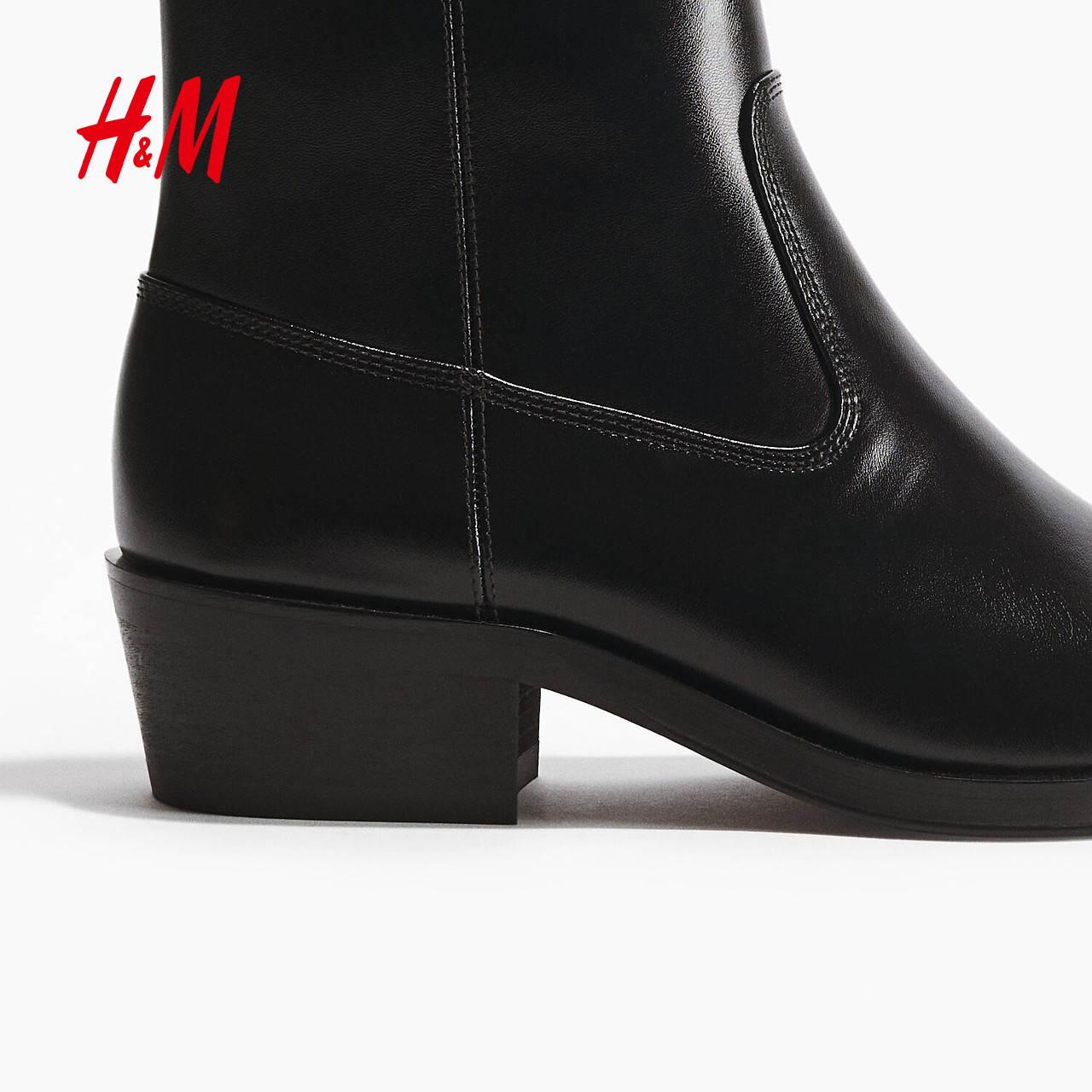 HM冬季男鞋靴子1311621,淘宝优惠券,粉丝福利购,淘宝优惠卷