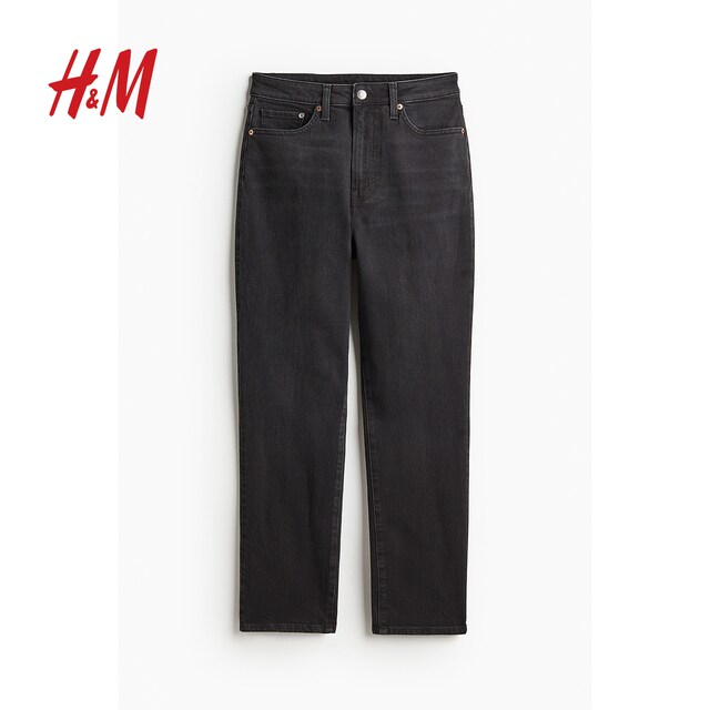 HM women's pants autumn elastic retro style high waist loose straight jeans 1128915