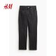 HM women's pants autumn elastic retro style high waist loose straight jeans 1128915