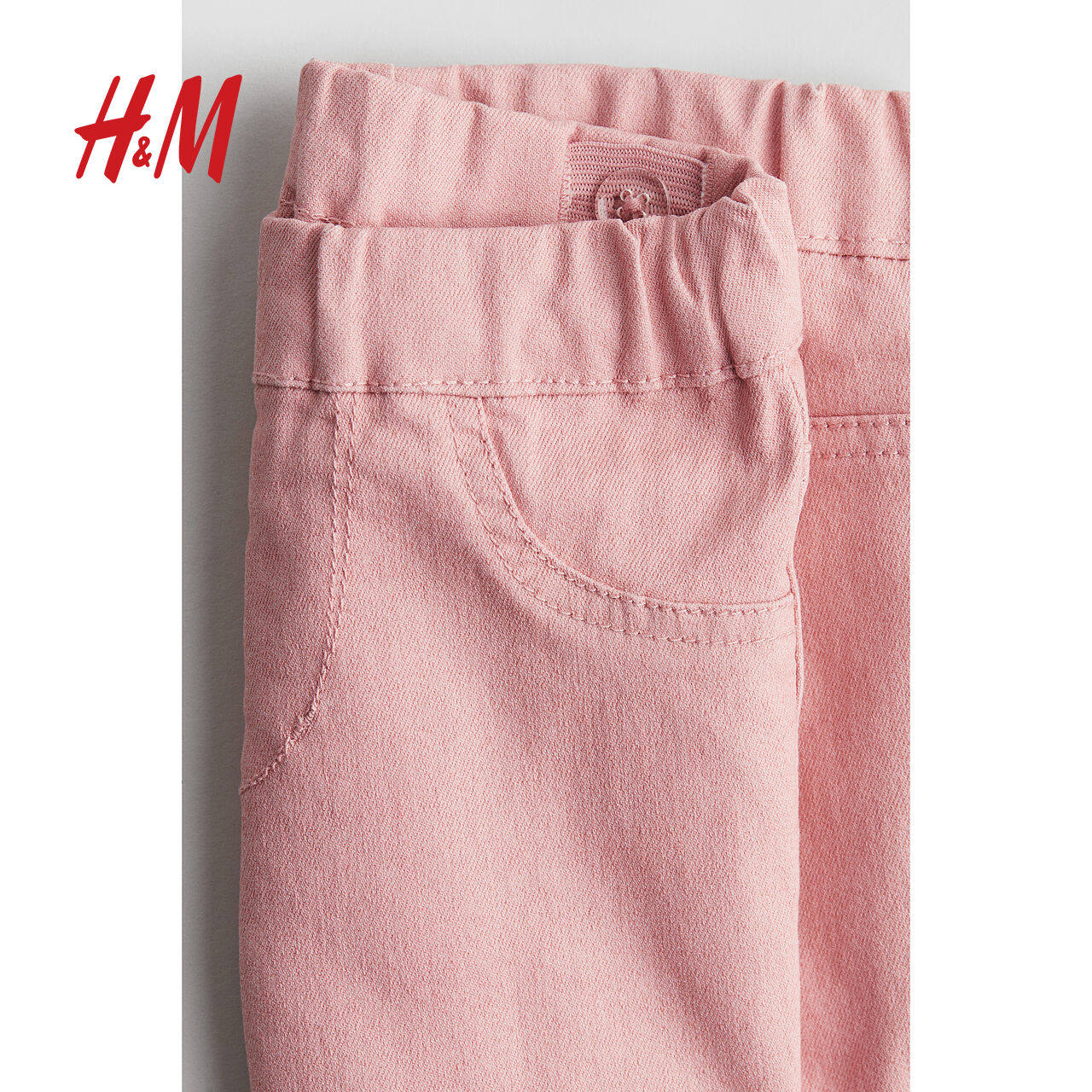 HM冬季童装女婴中腰牛仔打底裤1235864,淘宝优惠券,粉丝福利购,淘宝优惠卷