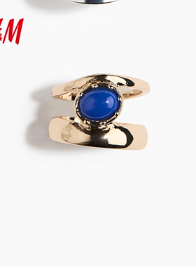 HM2026夏季新款女士3枚装个性戒指1342641